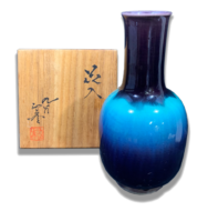 徳田正彦,花入,徳田八十吉
